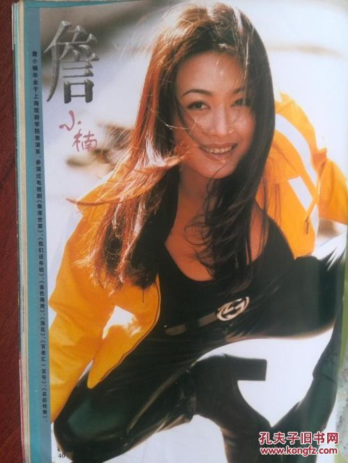 南弗吉尼亚大学教育部留服认证